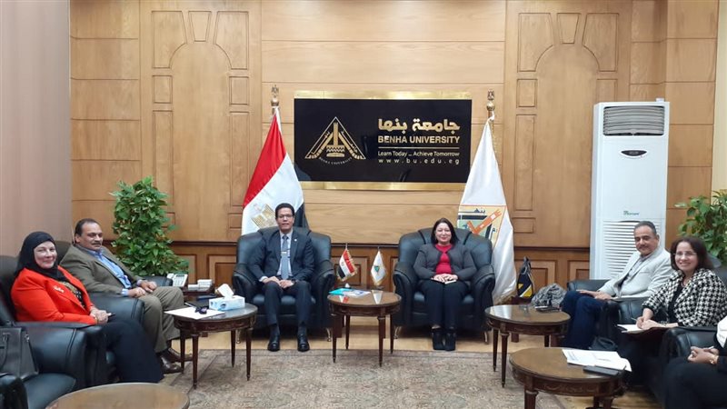 الهيئة القبطية الإنجيلية