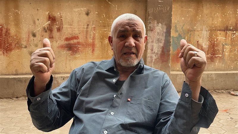 شاهد عيان، فيتو 