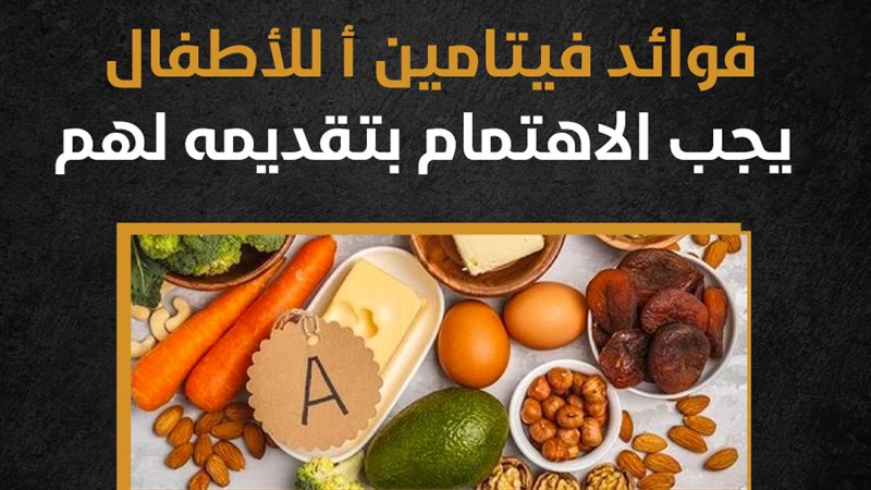 اطعمة لزيادة التركيز،