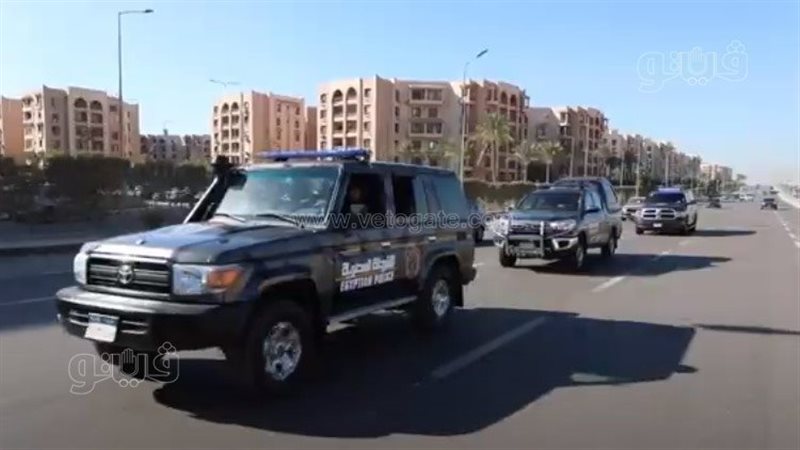 حملة أمنية، فيتو