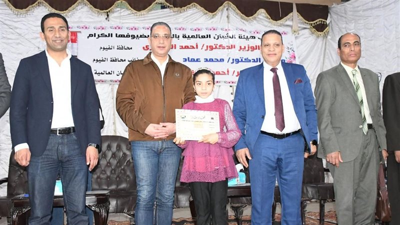 تكريم حفظة القرآن