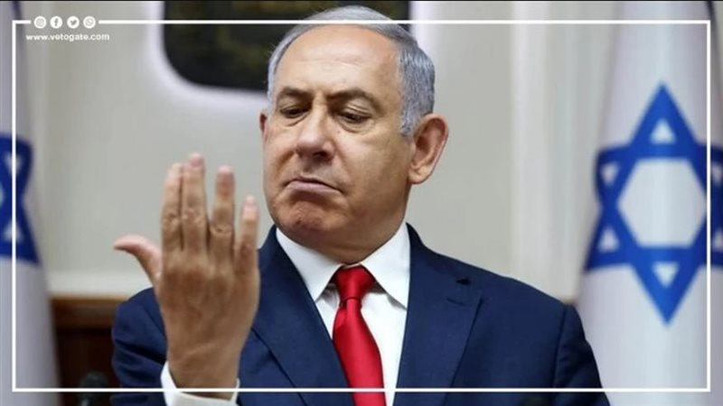 نتنياهو، فيتو