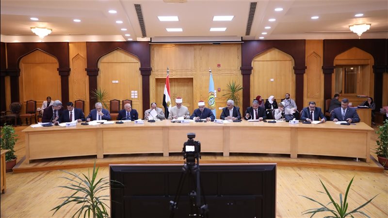 مجلس جامعة الأزهر
