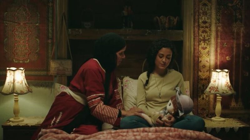 مليحة، فيتو 