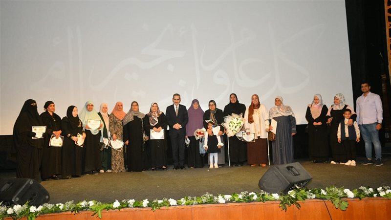 محافظ الغربية يشهد