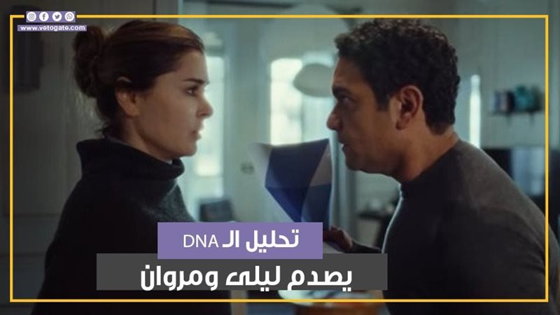 مسلسل بدون سابق إنذار،