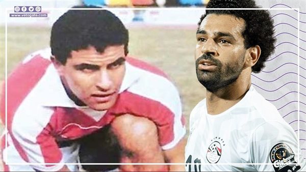 زغلول صيام يكتب محمد صلاح مش طاهر أبوزيد يا كابتن حسام وكلام عامر