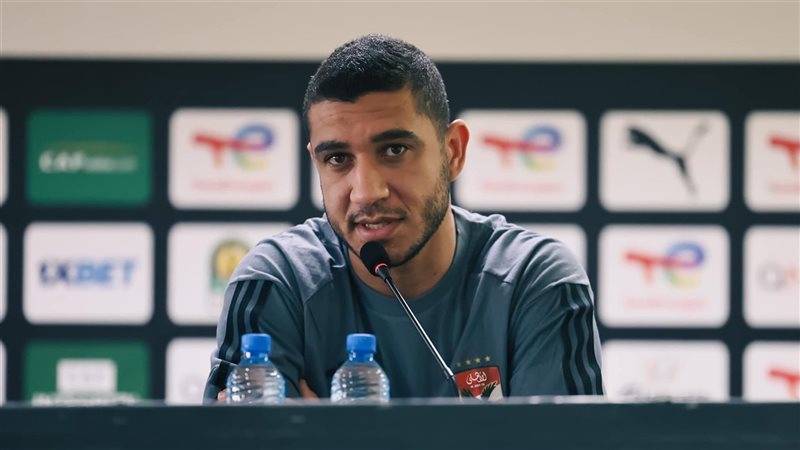 رامى ربيعه، فيتو