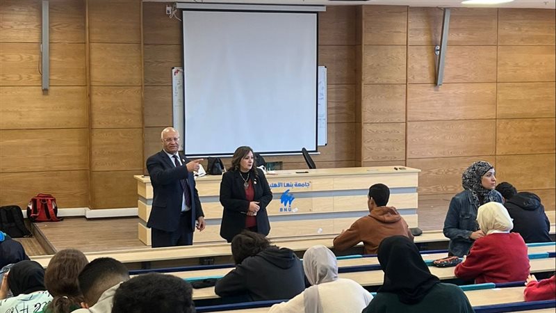 جامعة بنها الاهلية