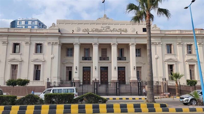 محكمة الإسكندرية