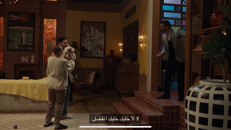 مسلسل إمبراطورية