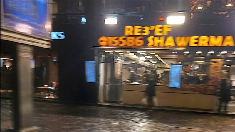أمطار خفيفة على الإسكندرية،