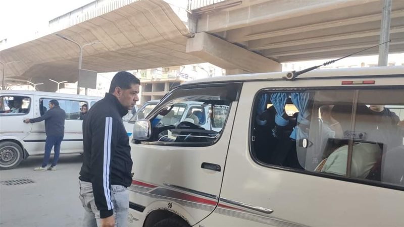 تعريفة مواقف الاقاليم،