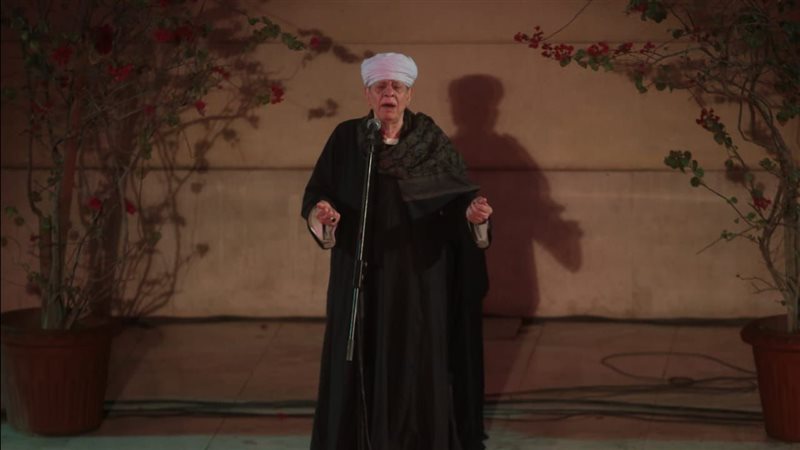 ياسين التهامي، فيتو