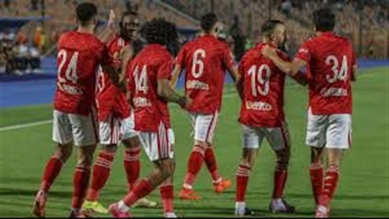 الأهلى، فيتو