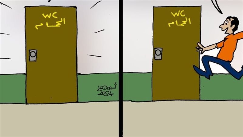 التبرعات في كاريكاتير