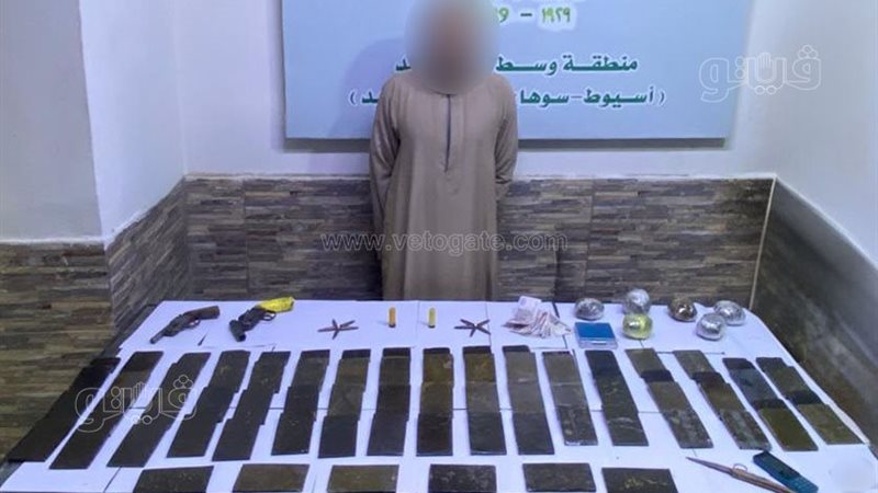 ضبط متهمين بحوزتهما