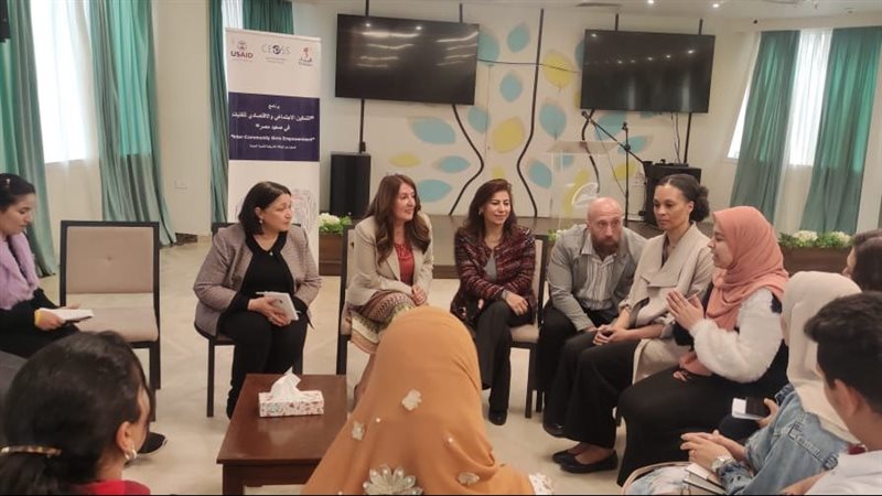 الهيئة الإنجيلية,