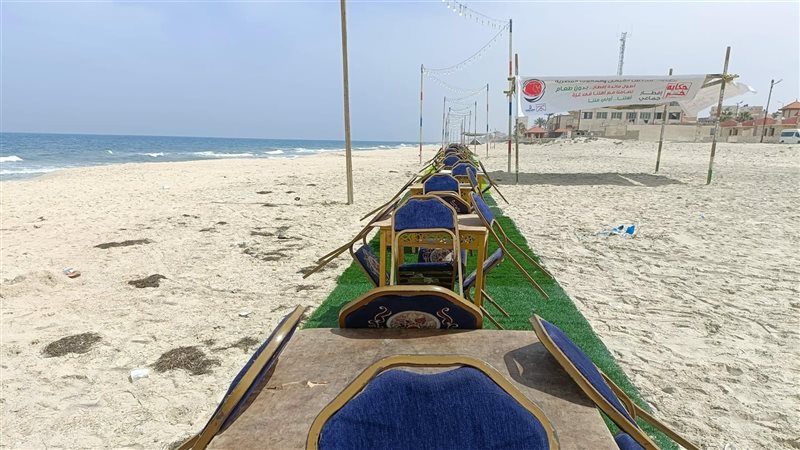 افطار بدون طعام،فيتو