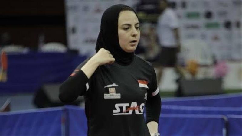 دينا مشرف لاعبة منتخب