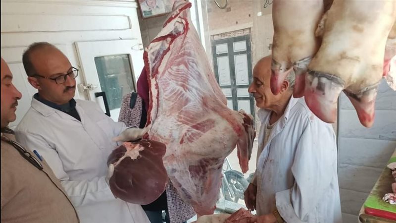 إعدام أغذية ولحوم