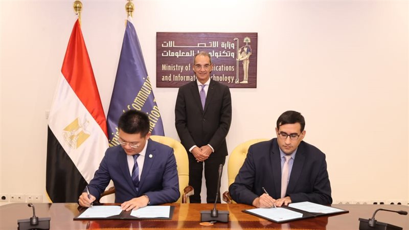 توقيع بروتوكولى التعاون،