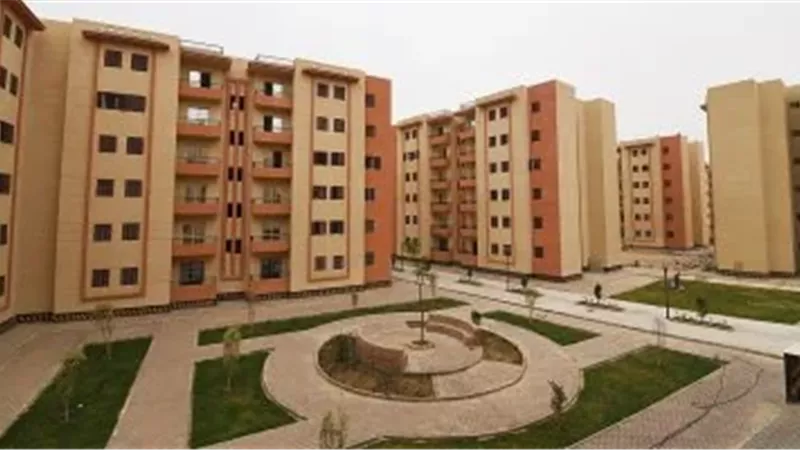 الإسكان الاجتماعي