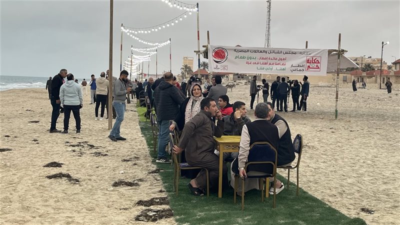 افطار بدون طعام،فيتو