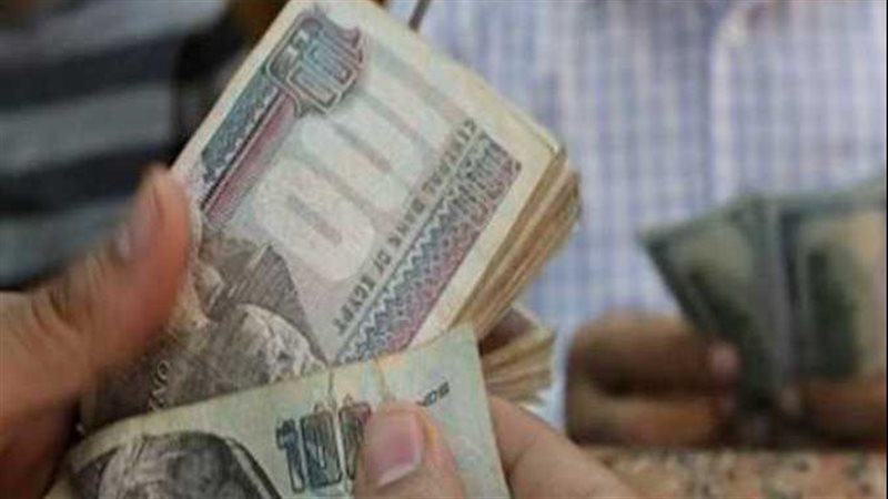 مرتبات، فيتو