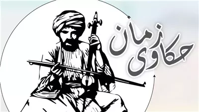 ساخرون، حكاوي زمان.. أنيس منصور يكتب: المرأة والأعمال أهم أسباب قصف العمر