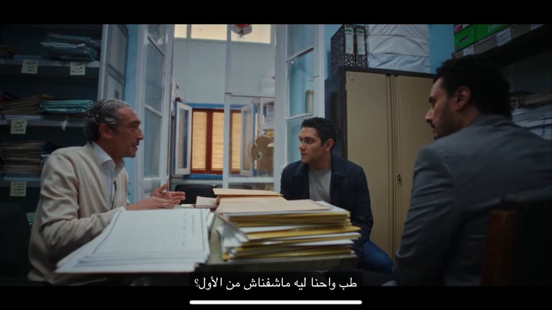مسلسل بدون سابق إنذار،
