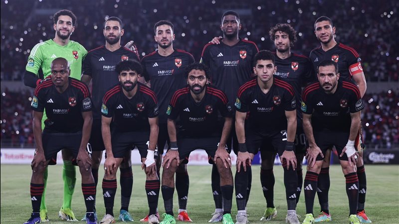 الأهلي، فيتو