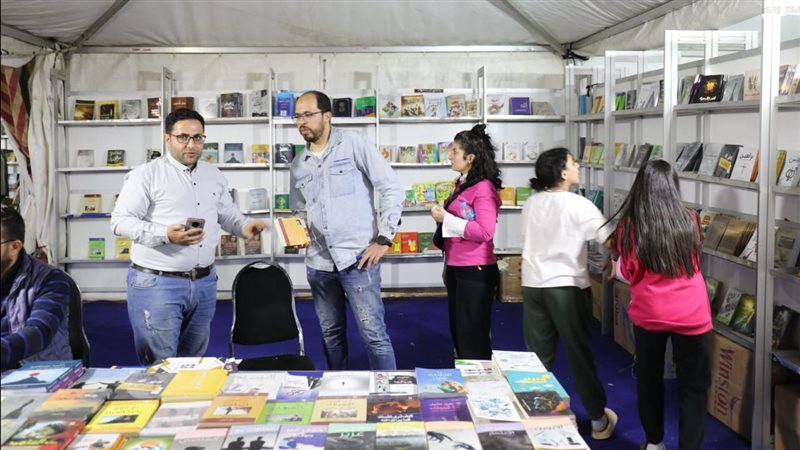 معرض فيصل للكتاب،
