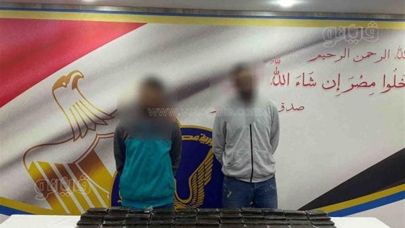 أحباط ترويج 290 طربة