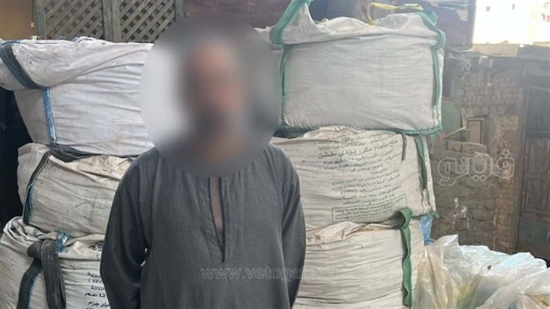 ضبط قهوجي بتهمة تصنيع
