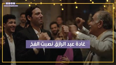  منال سلامة تطعن رياض الخولي في الحلقة 20 من صيد العقارب (فيديو جراف)