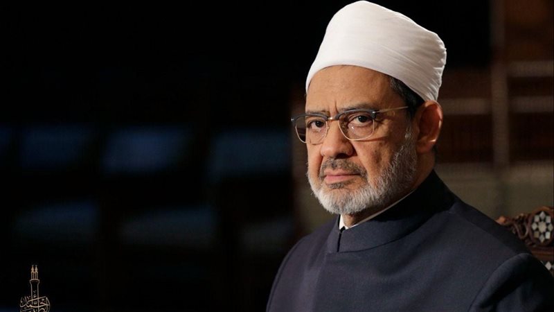 شيخ الأزهر الشريف،فيتو