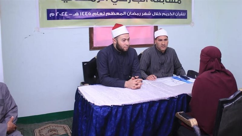 مسابقة التحالف الوطني