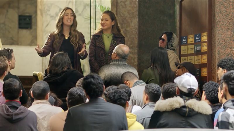 مسلسل فراولة، فيتو