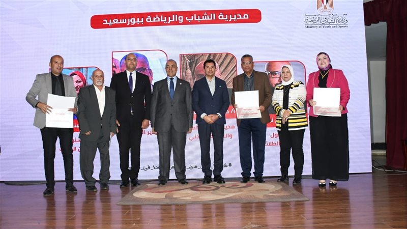 تكريم حملة تعزيز