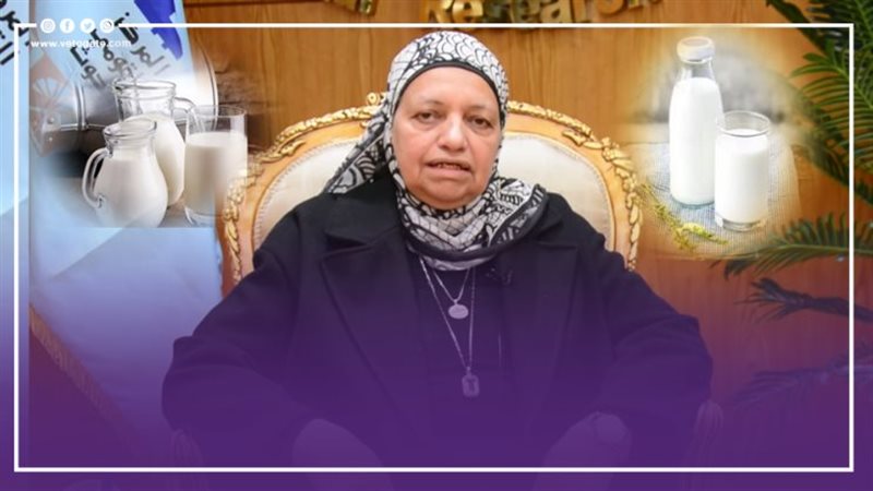  الدكتورة نايرة مهنا،