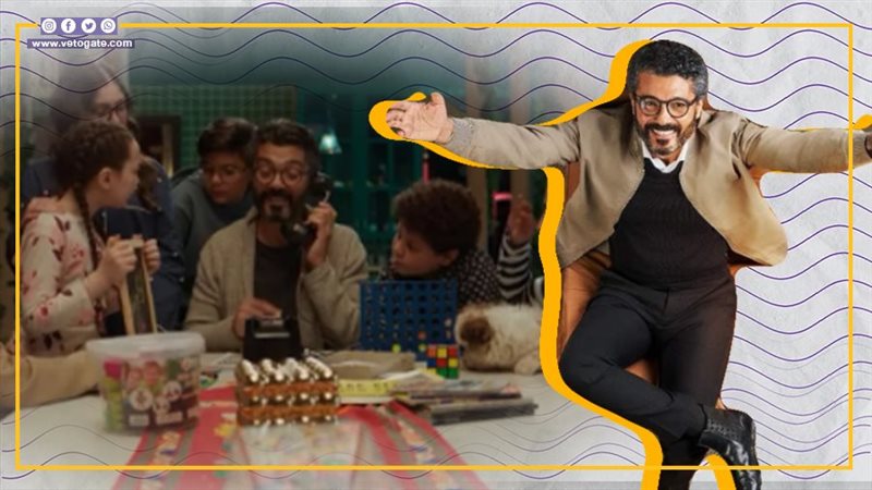 مسلسل إمبراطورية