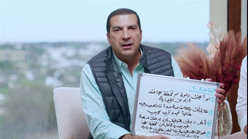 الدكتور عمرو خالد