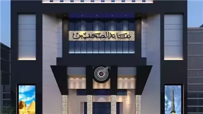 تسليم تأشيرات بعثة الصحفيين قبل سفرها للأراضي المقدسة