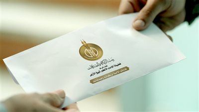  بزيادة 500 جنيه، بيت الزكاة يبدأ اليوم صرف إعانات أبريل للمستحقين
