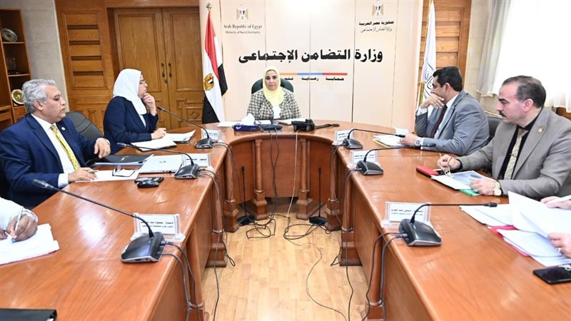 نيفين القباج وزيرة