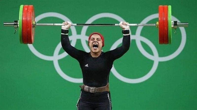 سارة سمير لاعبة منتخب