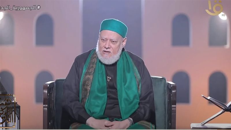 الدكتور علي جمعة،