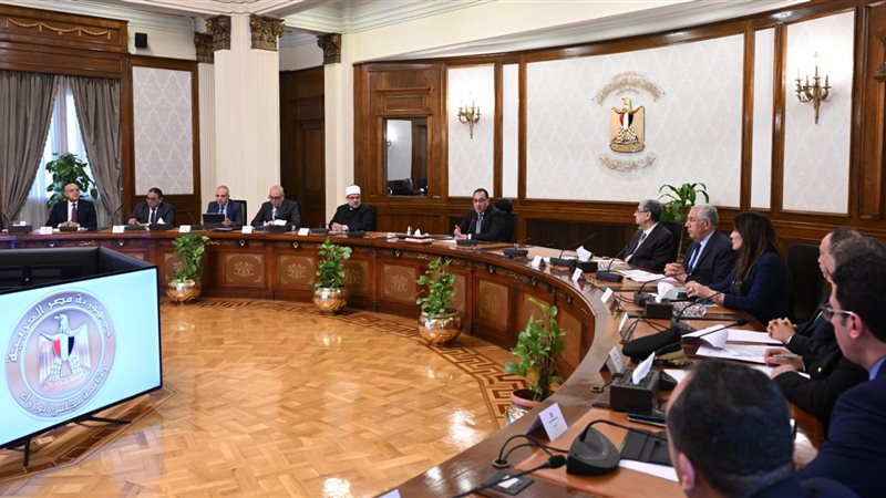 اجتماع برئاسة الدكتور