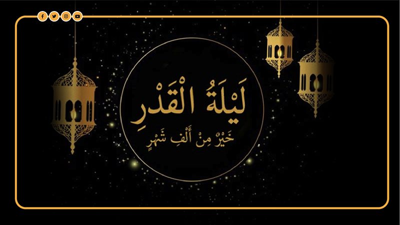 كيفية الاعتكاف في